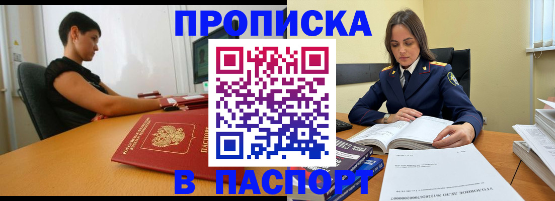 форма 3 в Волхове